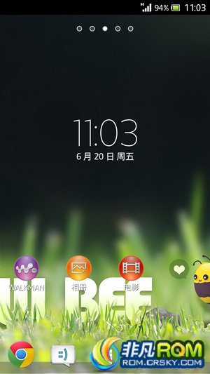 lt26iˢ ȥزѯ  OTA V3.8