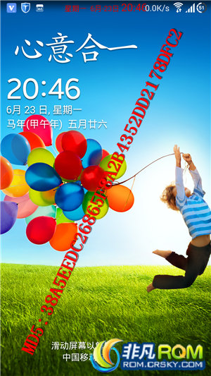 ǷROMI9508ˢ ԭOmega XXUFNDG V2.1 ƳV3.0S5 ǿ