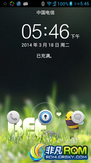 ΪC8813ˢ ·V2.7 ֻ Żʾ GSM