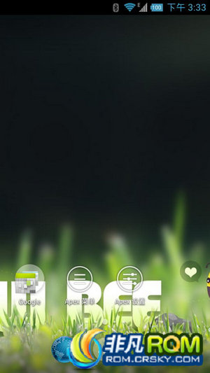 U930 ˢ ·V3.0 ROM Android4.1.2ٷ apex ESļ