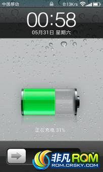 i9100 ˢ ROM ڰ׿4.1.2 ȫ ƻ ʹ