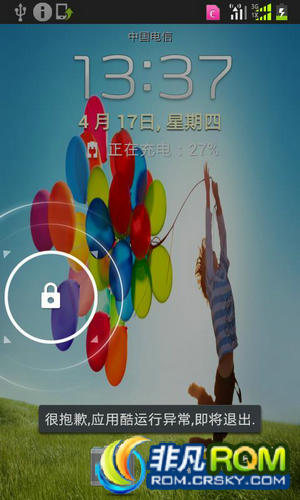 I879 ˢ ٷԭ̬ROM ù 볣 