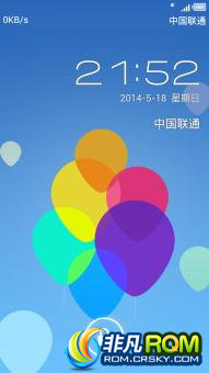 8190ˢ ROM 忪 Ż root Żcpu