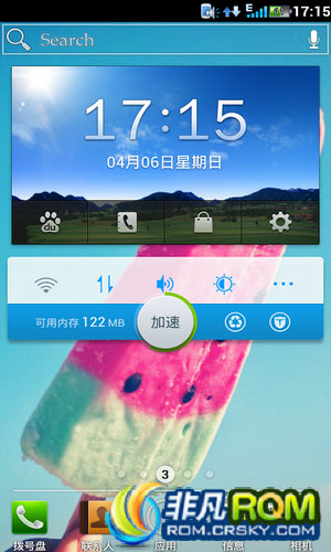 8190ˢ ʵROM Ż UI ȫħЧ