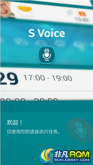 I9500ˢ Z1 S5  S5 ȶʡ