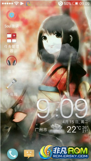 HTC ONE M7ˢ Sense 6.0 Soul V27 ǿ 