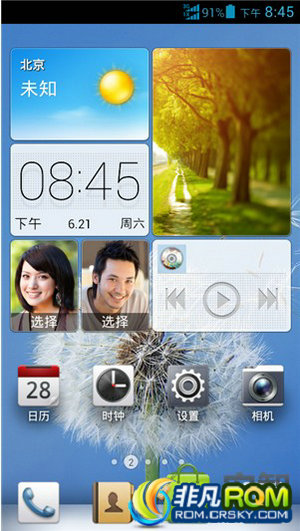 ΪC8815ˢ ڹٸľƷB138 V6Ż ˴ʡ ʱ