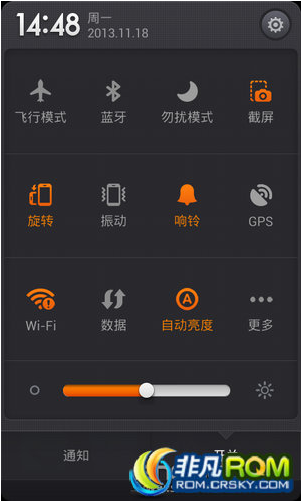 小米3刷机包 MIUI194周 优化图片的浏览速度 优