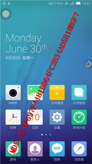 ǷROM I9500 ˢ IUNI BetaV1.8 ȶŻROOT V2.0