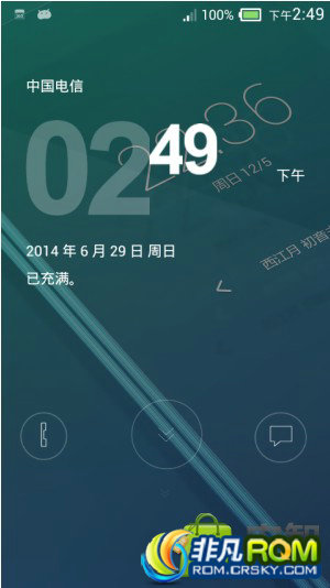 ΪC8813Qˢ Lemon2.0 ڹٷB199 MY+ ˳Լ