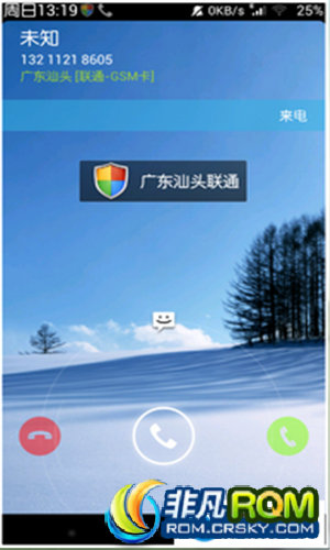 U930 ˢ ׿4.0.3  Ӹlogo ٴ