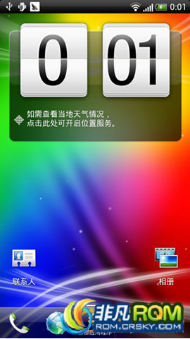 HTC G11 ˢ ׿4.0.4 ʡŻ wifiźȶ Դ ȶʵ ս