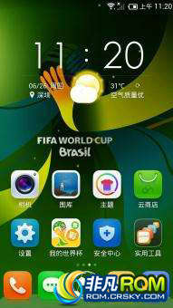 ΪC8813ˢ ٶROM 51 ͼѡɾ WiFiʾ