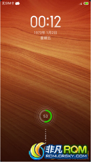 U970ˢ MIUI V5 4.1.2 ȶ У׼߿ض ޸bug