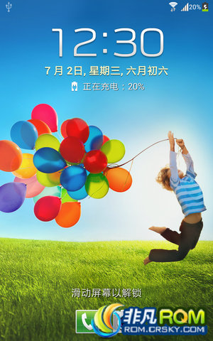 I9220ˢ ROOT ȶ ʡ ޸bug V4.1