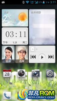 ΪC8813D ˢ ٷ4.1.1װ HOSTι ޸ϵͳbug bootʡ