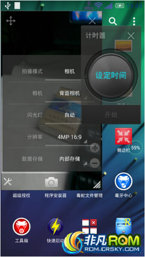 5