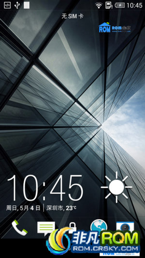 HTC 816W ˢ ڹROM ȶ ROOTȨ ʺϳʹ