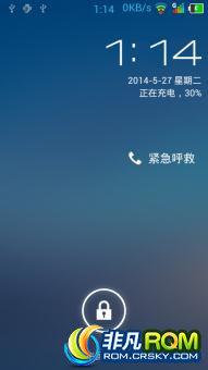 U817ˢ ٷװֲUI   ¹