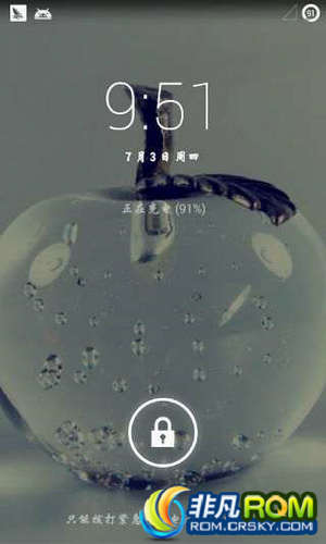 I9100ˢ CM11 4.4.4 С ȫ Win8ͼ Ż
