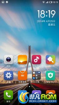 ΪG610T ˢ MIUI V5 ´̻ 򲿷ֳ miui