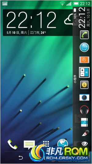 HTC ONE M8 ˢ ڶV1.8.0޸ രڿ ȶ