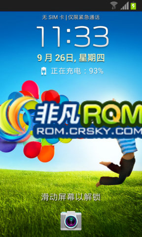 I9100 ˢ ·俨ˢ ROOTȨ ٷ4.1.2 Ż ŻϵͳЧ