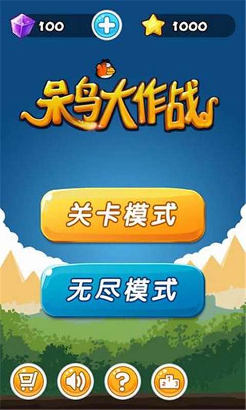 2014071609422920.jpg