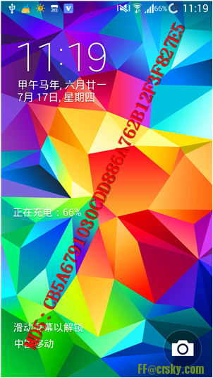 ǷROMI9500 ˢ XXUFNE7V2.0 ƳV2.1_S5ȫò