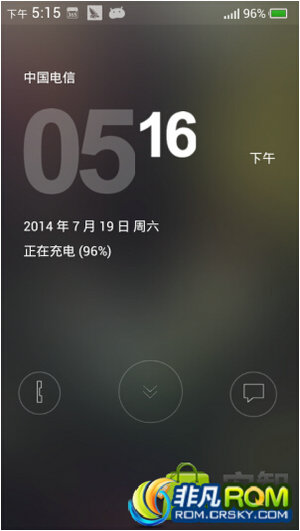 ΪC8813Qˢ Lemon2.5 B801װ ȫַë ˳Ƽʹ