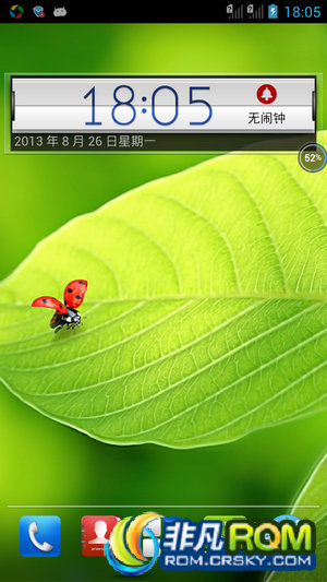 N818 ˢ ԭװ µ UI ײŻ