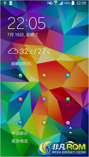 I9500 Galaxy S5ˢ 4.1.0OTA ʡģʽ ȶ S5