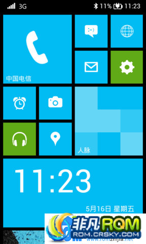 ΪC8812Eˢ ħȤV5 ߷WP8ϵͳ ʹRE WP8