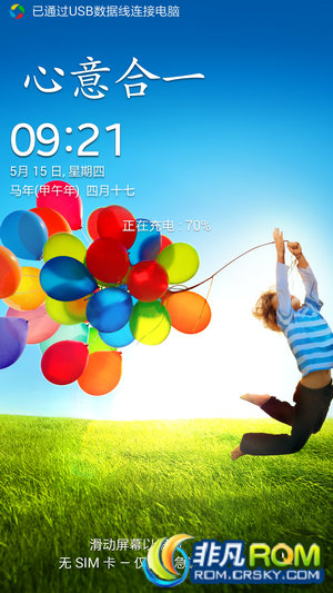 S4(I9500)ˢ Android4.4.2 ٷ ȫں ʡ ȶV2.0