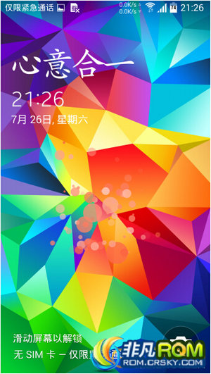 I9500ˢ 4.42װ S5 ʡ ḻԶ