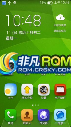 Mx2 ˢ ͨ ROM136 ޸ Ż