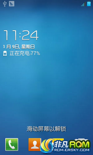 I9100ˢ  ϵͳȫλŻ ȫ