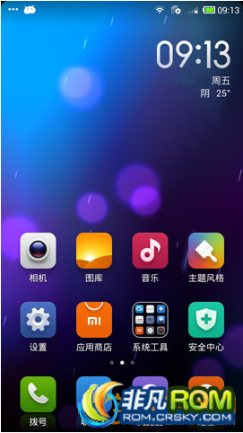 HTC G11 ˢ MIUI4.2 ˿ Ժ ˢ Ż