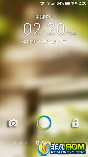 ΪU9508ˢ EMUI2.0 B804 V2Ż Ϊѭ 708