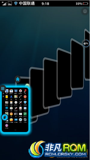 LT26i ˢ ٷROM޸ ʱ TSF ϵͳ