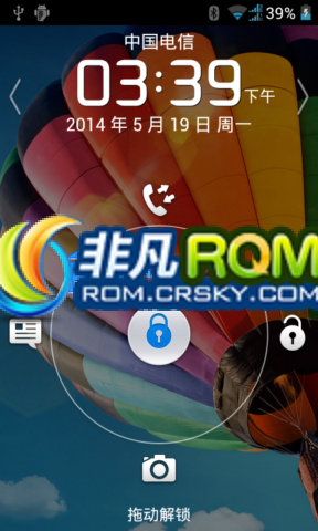 ΪC8812ˢ ٷ4.0.3 ·ROM V3.1 ROOT Żʾ