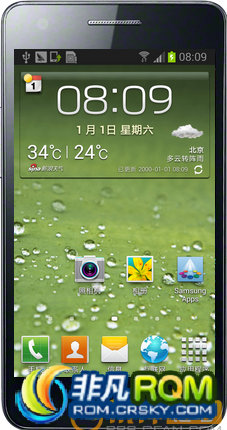 I9100 ˢ 4.1.2 CHN ɾAPP ʡǿ Ȩ
