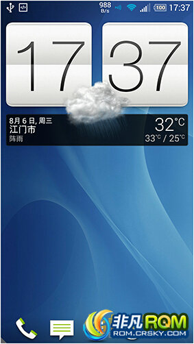 HTC ONE M8ˢ Sprint(HK) 4.4.3 Sense6.0 CatRom v1.0 Ч ȫROOTȨ