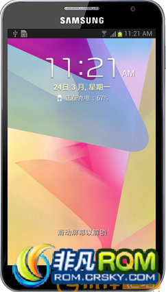 I9220 ˢ Update 4.1.2 TGY ZSLR1 лӦ ͨ¼ GPSǿ