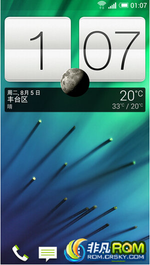 HTC One 801eˢ XXOS V6.0 ׿4.4.3+Sense6.0 ߼ СHi ʡ