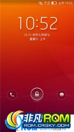 ΪC8813ˢ OS137 С˴ռ ǿ ǿWIFIȶ