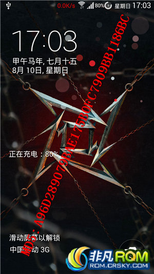 ǷROMI9505/I9508ˢ ڷV9.4 XXUGNF1_V1.0 Żֲʡ Զ