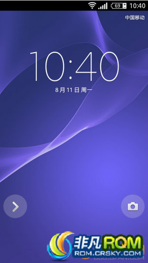 LT26i ˢ ڹٷ۰4.1.2  ȥ缰Ź ٲӳ