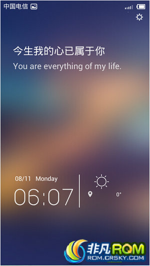Ϊ8813qˢ miui8.8  ƽ V4Ч