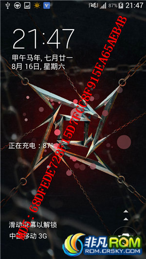 ǷROMI9505/I9508ˢ XXUGNF1 V2.0 ڷŻ1.0 S5 Զ޸
